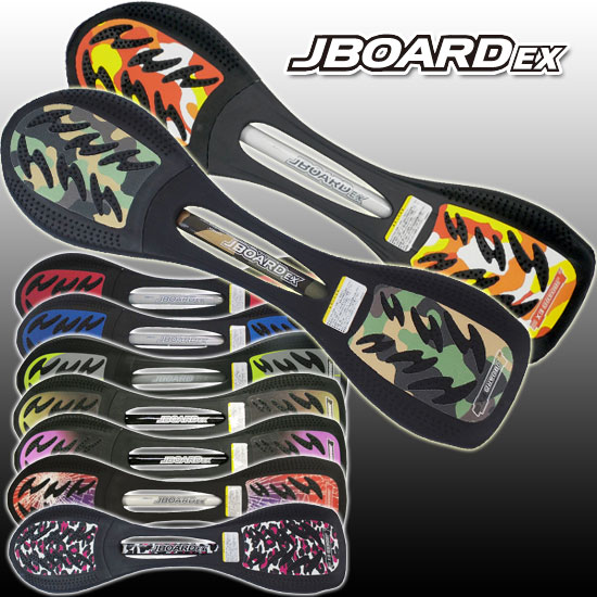 ◇Jボードが進化した！JBOARD EX　ジェイボードEX限定キャリーバッグプレゼント7/2(火)23:59までエントリーでポイント5倍!!