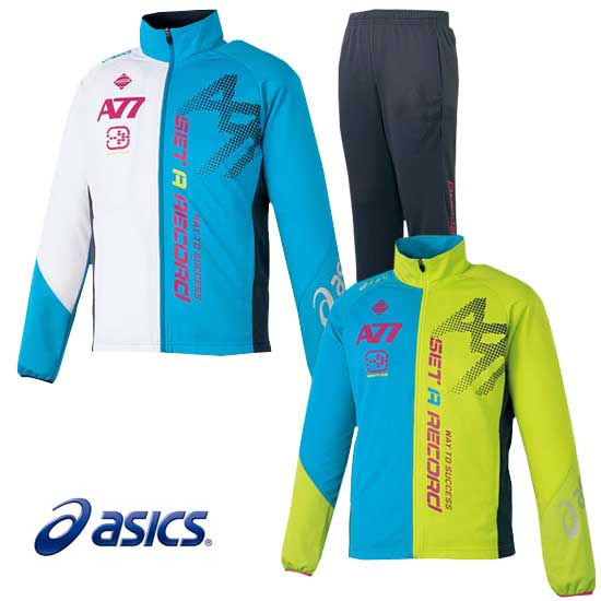 ★6時間限定タイムセール！ asics(アシックス)　A77シリーズ トレーニングジャージ上下セット　 メンズ　XAT700-800100時間限定!!12/4朝3:59までポイント最大20倍!!