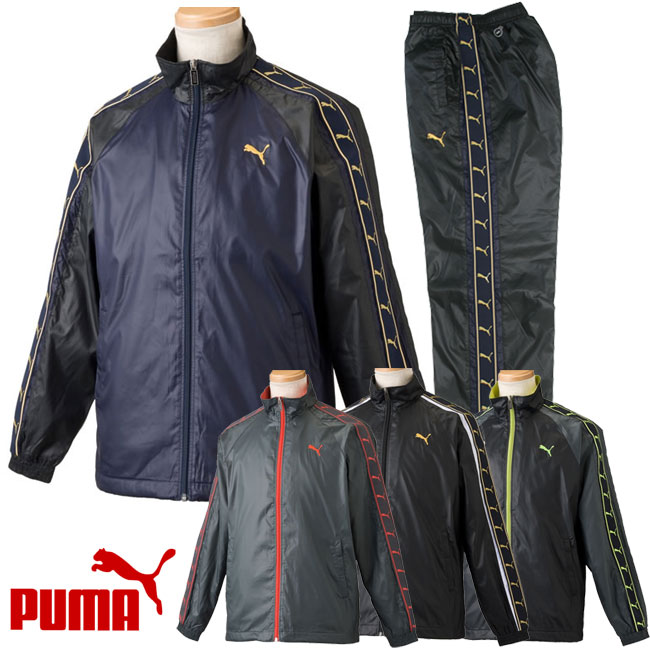 ★50％OFF PUMA(プーマ)　裏トリコットウーブン上下セット　メンズ　901828-9018295,250円(税込)以上で送料無料!!