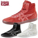 ★在庫処分! Onitsuka Tiger(オニツカタイガー) COURT HIINA (コートヒイナ) THL368 レディース 【あす楽対応】