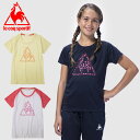 【期間限定お買い得プライス】【メール便送料無料】ルコック le coq sportif 半袖シャツ ガールズ QMJPJA01