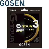 【2点までメール便送料無料】ゴーセン G-TOUR 3 17 硬式テニス ガット ストリング TSGT31SYの画像