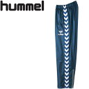 ヒュンメル ウインドブレーカーパンツ HAW3054-70 メンズ