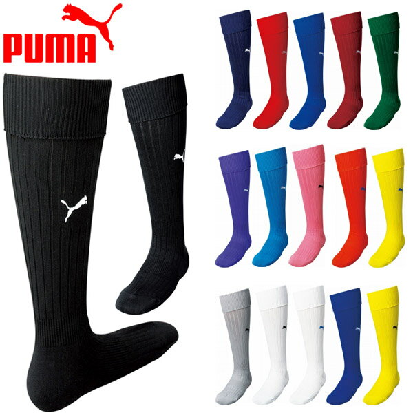 ○PUMA（プーマ） ストッキング PMJ-900399 メンズ