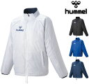 ○hummel（ヒュンメル） トライアルエアージャケット SSK-HAW4098 メンズ・ユニセックス