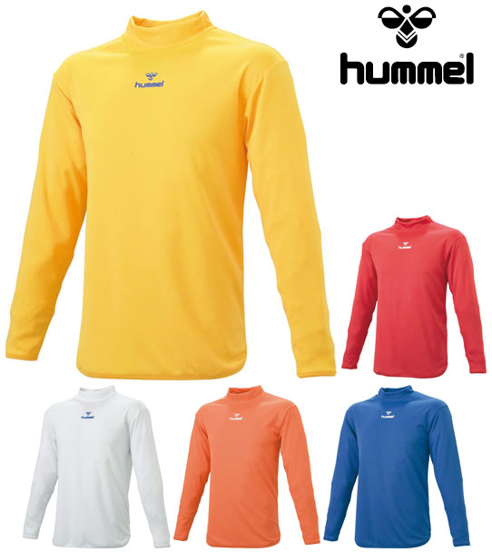 ○hummel（ヒュンメル） ジュニアハイネックインナーシャツ SSK-HJP5112 ジュニア