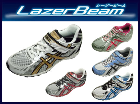 ★40％OFF　ASICS（アシックス） TIGON（タイゴン） Lazer Beam（レーザービーム） AN-2029 ジュニア