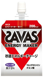◇SAVAS（ザバス） ザバス エナジーメーカー ゼリー グレープ味（180g×6個） CZ0201