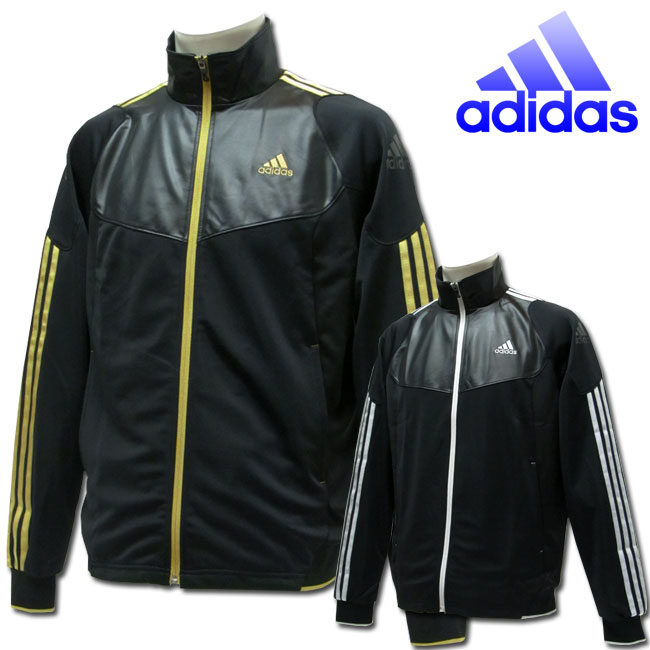 ○【送料無料】12SS adidas（アディダス） EFX搭載の2012年新作ジャージ adienergy（アディエナジー） ウォームアップジャケット 【 メンズ 】 SS691