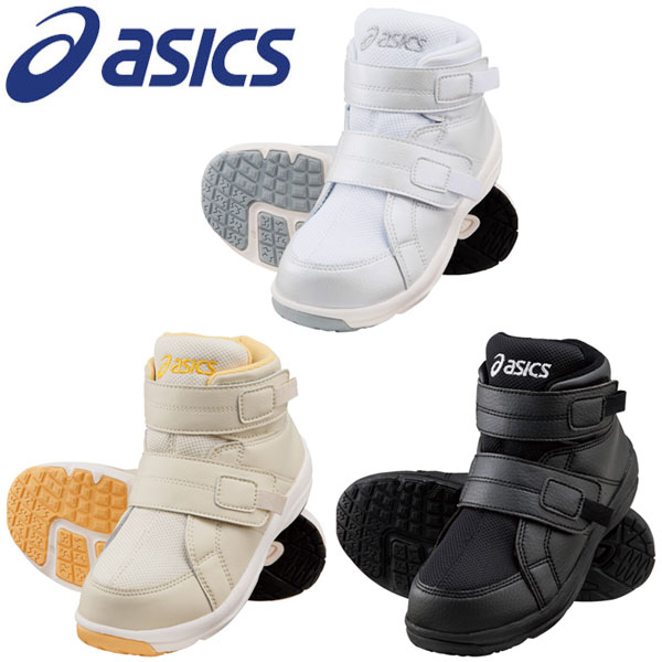 ◇asics（アシックス） スクスクミニ GD.WALKER MINI HI TUM117 ジュニア