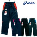 ★50％OFF 12SS asics（アシックス） A77シリーズ トレーニングパンツ XAT23E10/12朝9:59まで