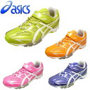 ★40％OFF ASICS（アシックス） TIGON（タイゴン） Lazer Beam（レーザービーム） AN-2037 ジュニア合計5,000円以上で送料・代引手数料無料！