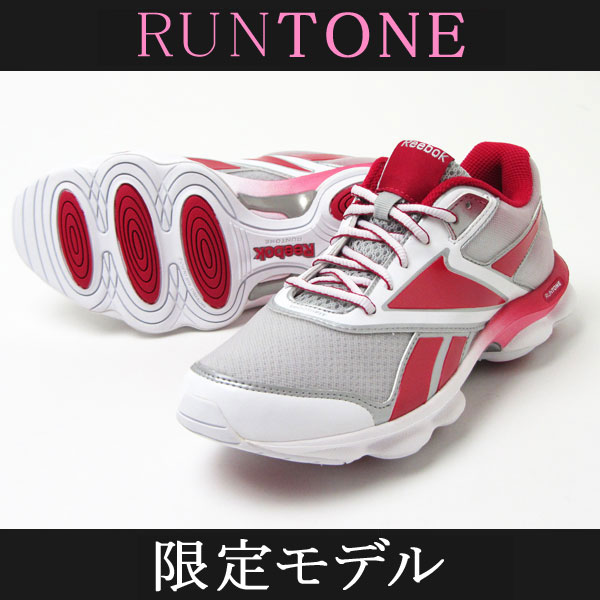 ★56％OFF Reebok（リーボック）ラントーン ラピッド（RUNTONE RAPID） V58091 レディース