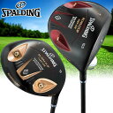 ◇スポルディング ロイヤルトップ SD-01 高反発 短尺 ドライバー SPALDING 2016年モデル