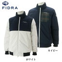 【あす楽対応】フィドラ ゴルフウェア メンズ 中綿ジャケット...