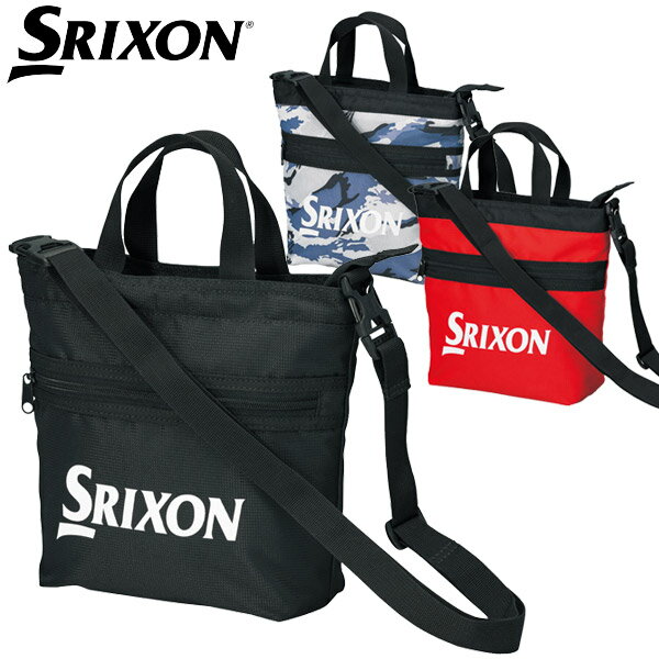 スリクソン ゴルフ クーラーバッグ 500ml×2本用 GGF-B3015の画像