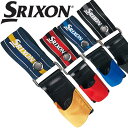 【メール便送料無料】ダンロップ スリクソン ボールホルダー GGF-B2017 SRIXON 継続モデル