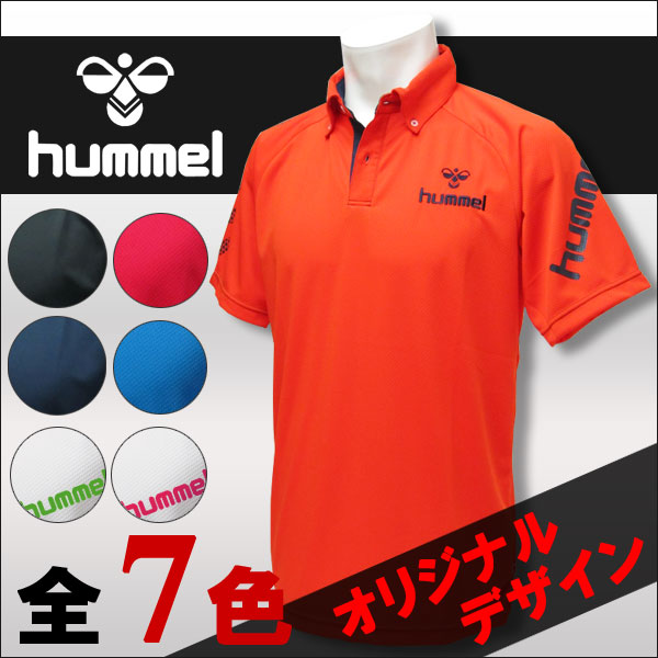 ★50％OFF hummel（ヒュンメル）ボタンダウンポロシャツ2 《 当店オリジナルモデル 》【 メンズ 】 HAP3022MX