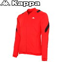 カッパ ランニング トレーニングジャケット メンズ KR612KT31-RD