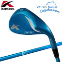数量限定品 キャスコ ドルフィン ウェッジ ブルー DW-120G BLUE 2021モデル