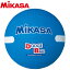 ミカサ 教育用ドッジボール3号 D3W-BL 5022011