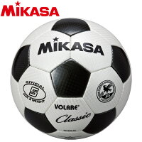 ミカサ サッカーボール 検定球5号 SVC500-WBK 2011501の画像