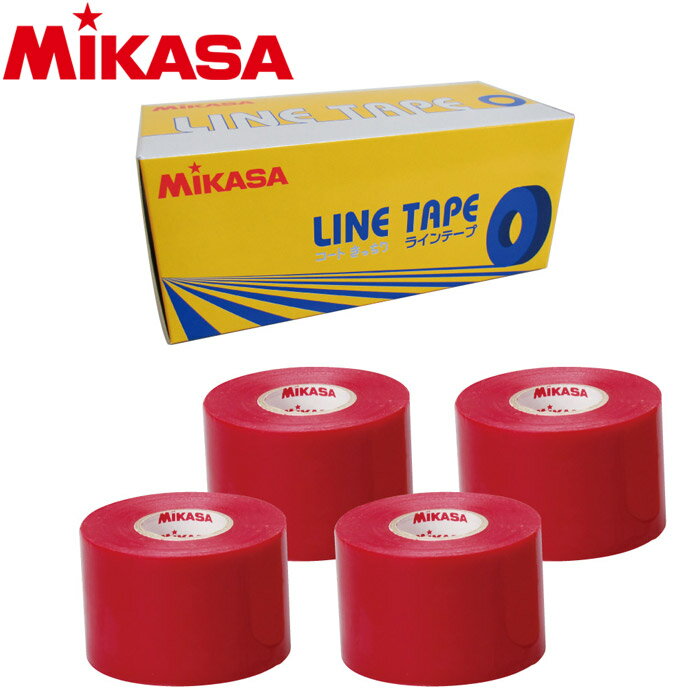 ミカサ ラインテープ 赤 伸びるタイプ 5cm幅 4巻入 LTV-5025-R 9020026の画像