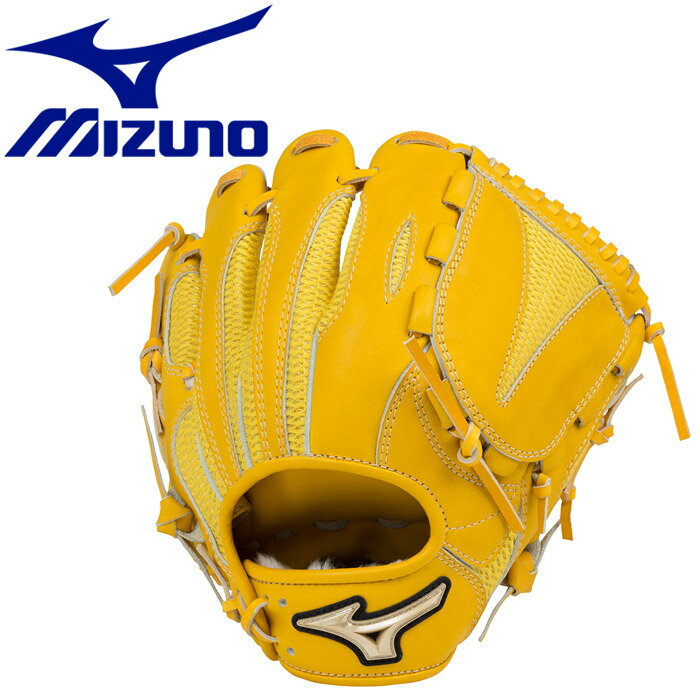 クリアランスセール42%OFF！ミズノ 異彩シリーズ グローバルエリートRG HYBRID 少年軟式用 オールラウンド用：Mサイズ グラブ 1AJGY1621047の画像