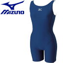 クリアランスセール30%OFF!【2点ま...