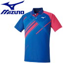 メール便送料無料 ミズノ テニス/ソフトテニス ゲームシャツ (ラケットスポーツ) メンズ レディース 62JA050225