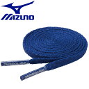 メール便送料無料 ミズノ ランニング ゼログライドシューレース(平型/幅:4mm) P1GZ202110