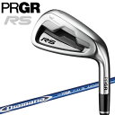 プロギア 2018 RS アイアン 単品 Diamana for PRGR カーボンシャフト 日本正規品