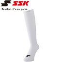 メール便送料無料 エスエスケイ SSK 野球 スパイラル着圧ソックス メンズ YA1419-10