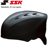 エスエスケイ SSK 野球 硬式捕手用ヘルメット CH200-90の画像