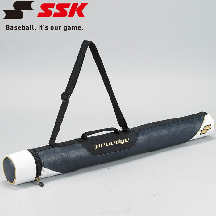 エスエスケイ SSK 野球 バットケース 1本用 EBH5006-7010の画像