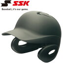 GXGXPC SSK 싅 Proedge Ŏҗptwbg  H2500M-90m