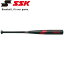 エスエスケイ SSK 野球 ダイナマイトトレーナー トレーニングバット(硬式金属製) SBB7000-9020