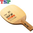 TSP WFSハイ S 角型 卓球ラケット 26601