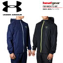 ★20%OFF ★17SS アンダーアーマー UA 9 STRONG WOVEN JACKET 1295465 メンズ 【ヒートギア】