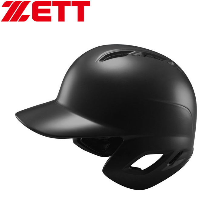 ゼット プロステイタス 硬式打者用 バッティングヘルメット メンズ 野球 BHL170L-1900の画像