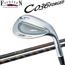 フォーティーン C-036 ウェッジ カーボンシャフト FOURTEEN
