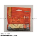 【無料雑誌付き】SOL ファイヤーライト メーカー在庫あり エスオーエル