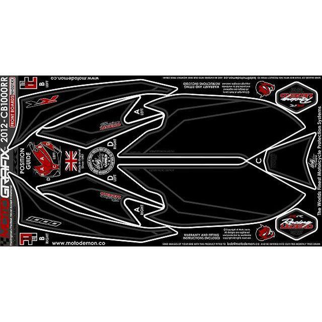 MOTOGRAFIX ボディパッド Front ホンダ タイプ NH021KK MT-NH021KK モトグラフィックス ドレスアップ・カバー バイク CBR1000RR