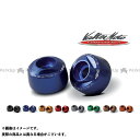 Valter Moto components バーエンド/EXTREME カラー:ゴールド