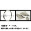 グッズ ドラッグスター250(DS250) SR400 SR500 ホイール本体 21インチキット MT クローム スチールスポーク フロント