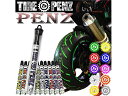 TIRE PENZ タイヤペンズ 塗料・ペイント タイヤペンズ 10ml 単品 VIVID YELLOW