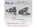 Carbony CBR1000RR 12-15年用 カーボン テールアンダーパネル 織り方:平織り 仕上がり:ツヤ無し CBR1000RR