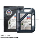 LIQUI MOLY NVbN[^[IC SAE 20W50 5L L