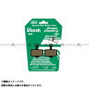 【無料雑誌付き】ベスラ(自転車) 自転車 ディスクブレーキパッド(BP-035C)クロスカントリー Avid Vesrah