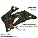 【送料無料】AMR Racing 専用グラフィック コンプリートキット デザイン:ザ・ワン デザインカラー:オレンジ バックグラウンドカラー:選択不可 CBR1000RR